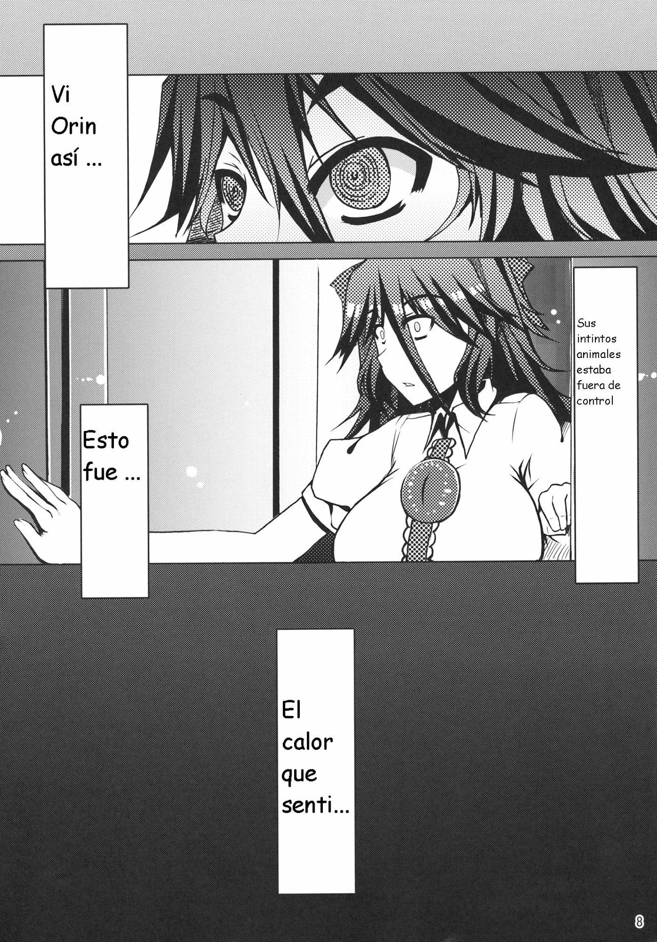 xiao page 8 full