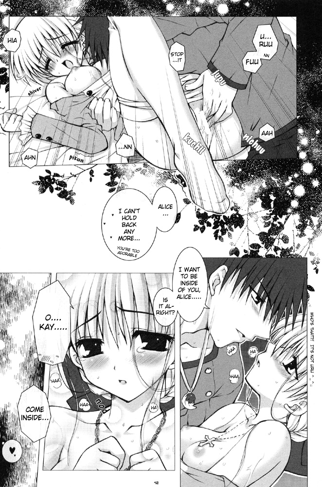 Oshiire no Erobon page 12 full