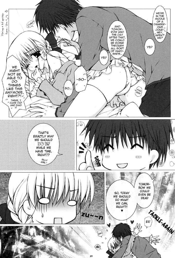 Oshiire no Erobon page 7 full