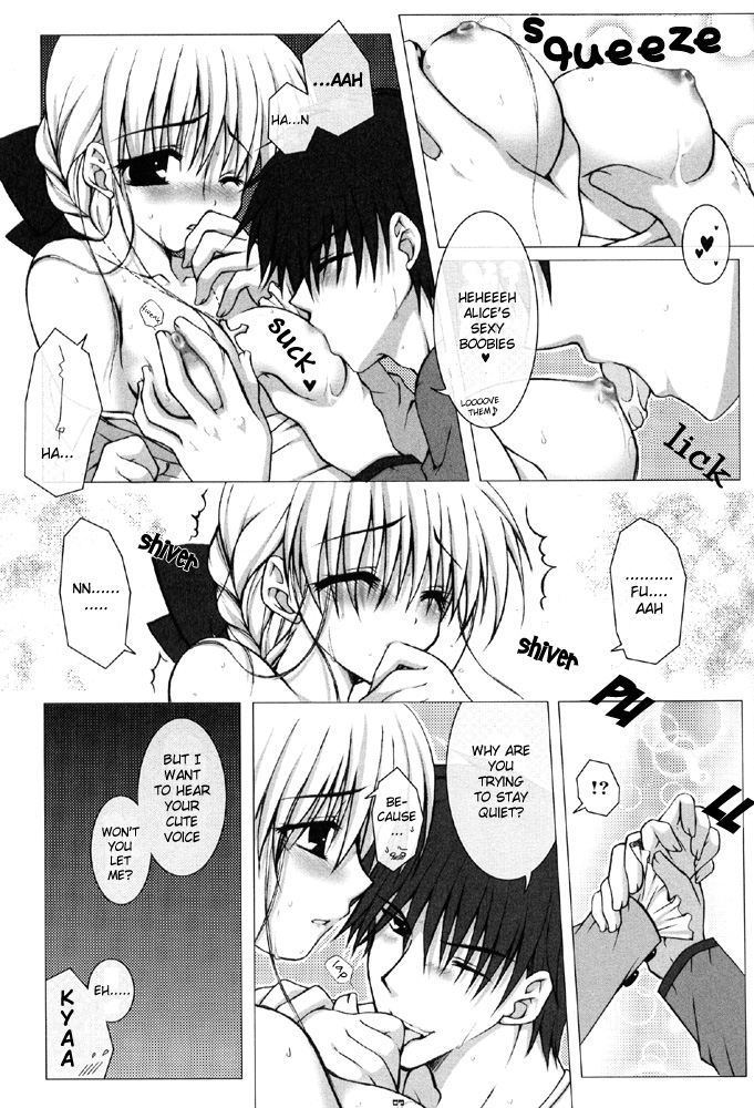 Oshiire no Erobon page 9 full