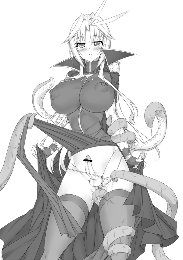 Futa Kuja Illust Book page 5 full