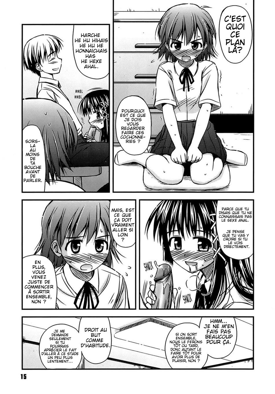 Shishunki Crazies - Puberty Crazies Ch. 1 page 11 full