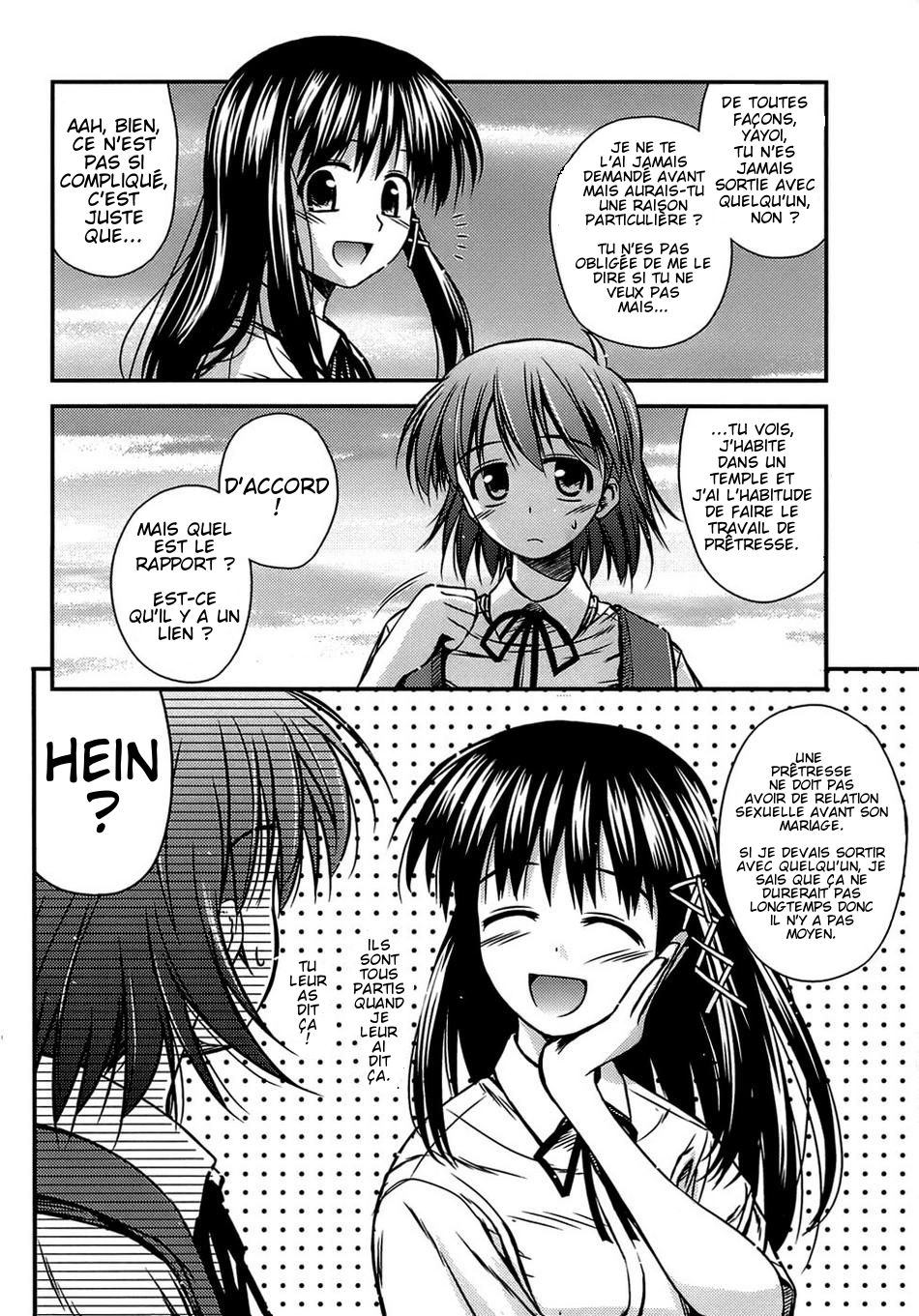 Shishunki Crazies - Puberty Crazies Ch. 1 page 2 full