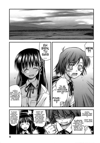 [Konno Azure] Shishunki Crazies - Puberty Crazies Ch. 1 [French] [Snikit] cover