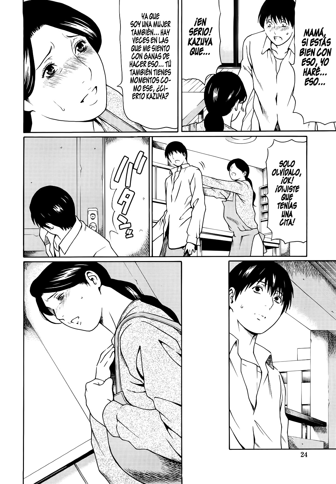 Kindan no Kanmi | La Dulzura de lo Prohibido   =P666HF= page 4 full