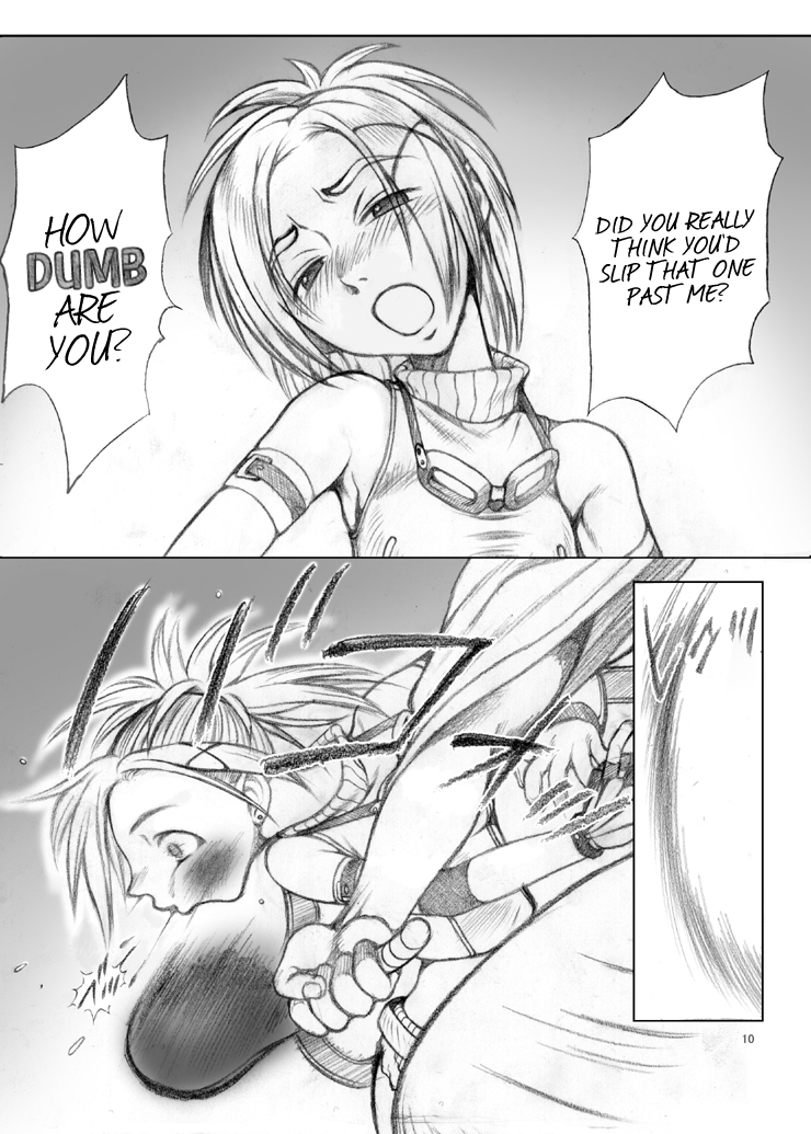 Rikku-san de Asobou!!   =LWB= page 11 full