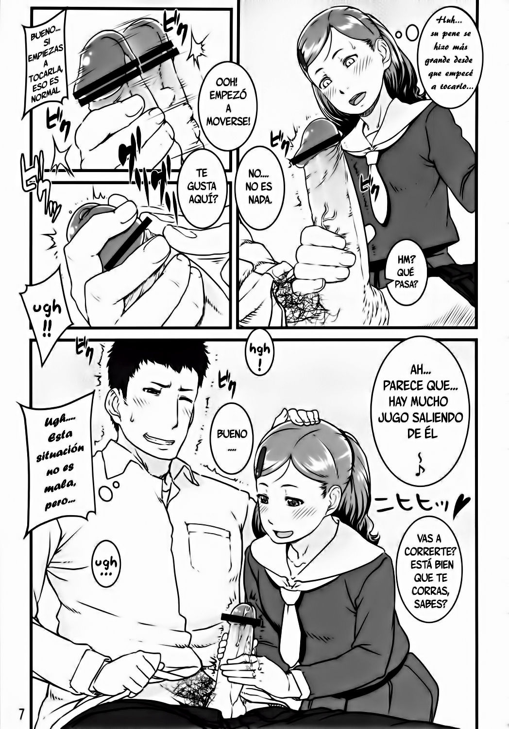 Chamomile page 6 full