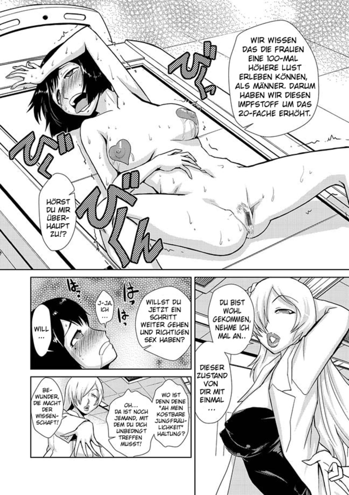 Hakase no Ijou na Yokujou | Lust of Dr. Strangelove page 10 full