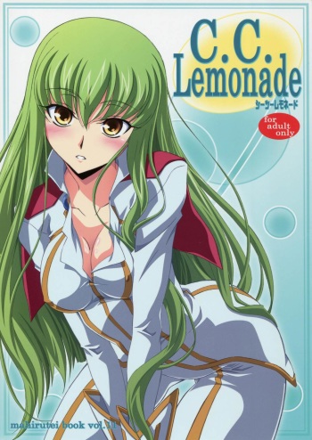 (C73) [Mahirutei (Izumi Mahiru)] C.C.Lemonade (CODE GEASS: Lelouch of the Rebellion) cover