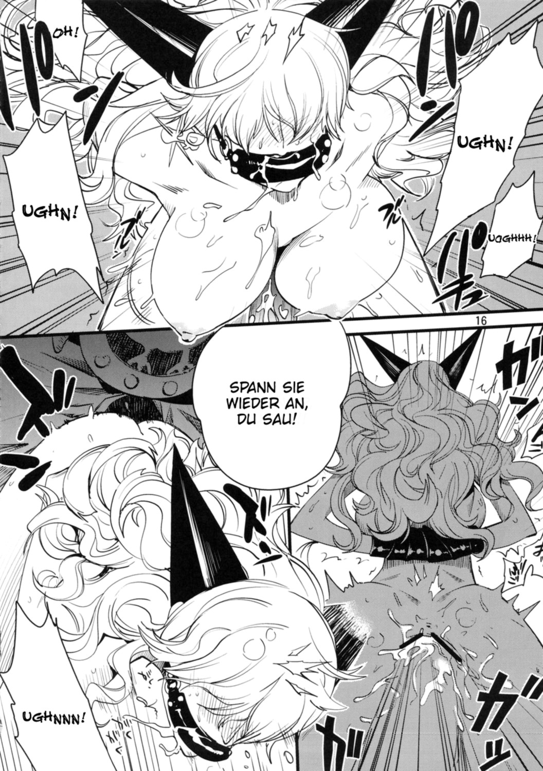 Zoku Onnagoroshi Hebi no Jigoku page 12 full