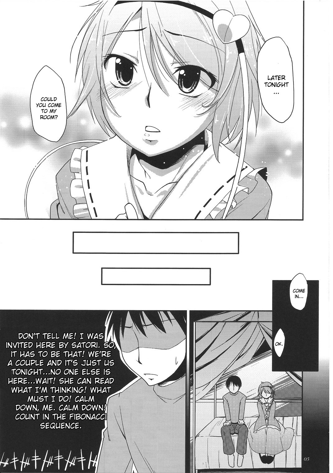 Urakoi page 4 full