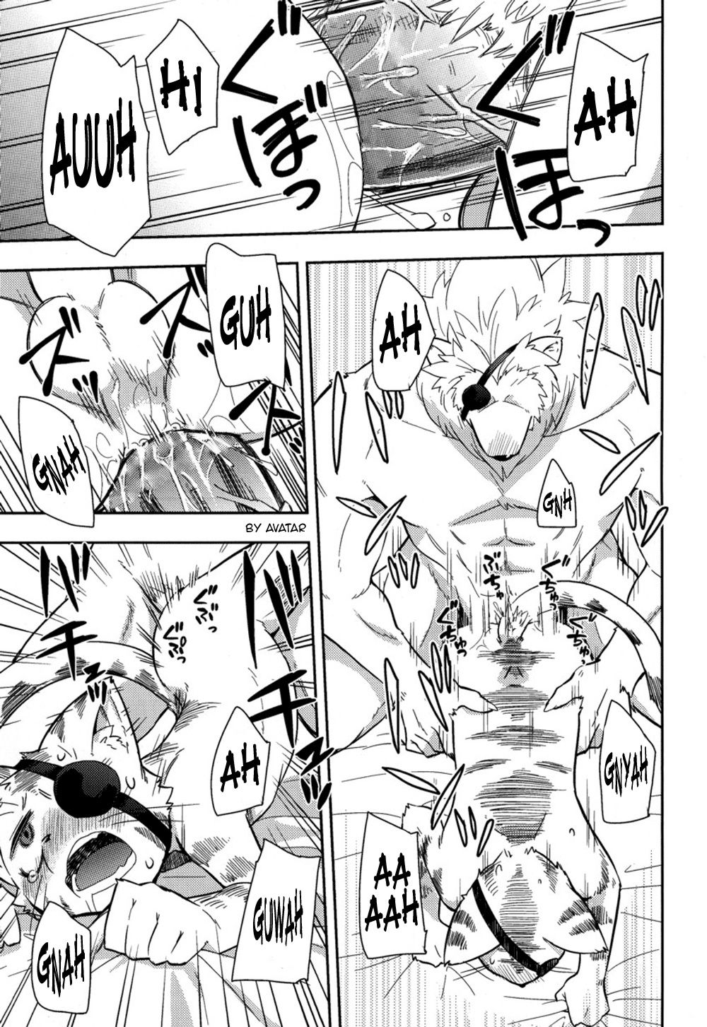Kagetora Ijiri page 11 full