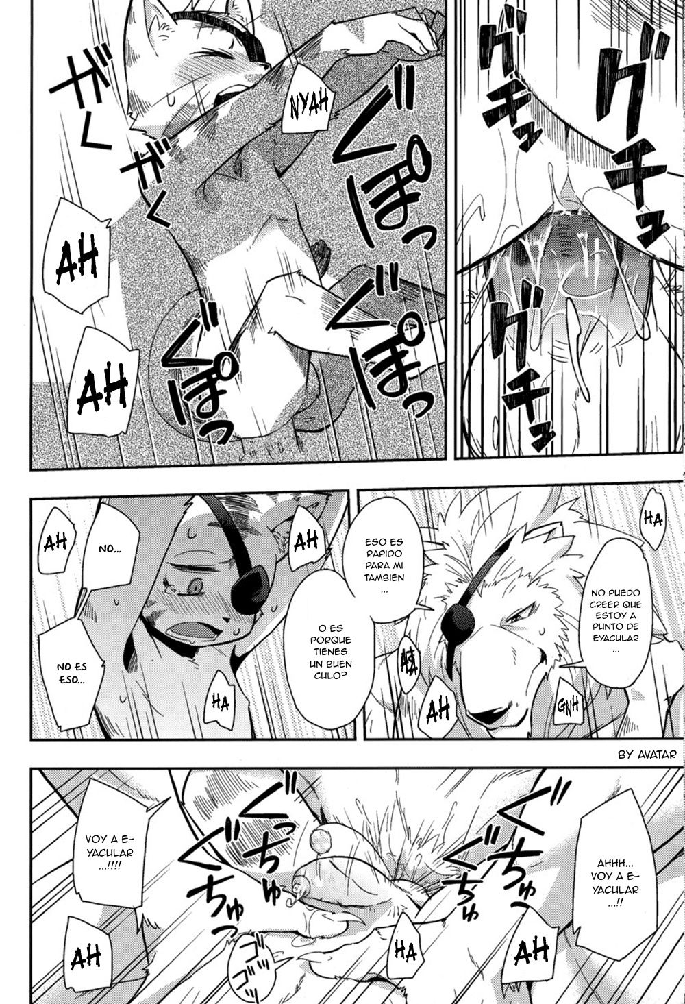 Kagetora Ijiri page 12 full
