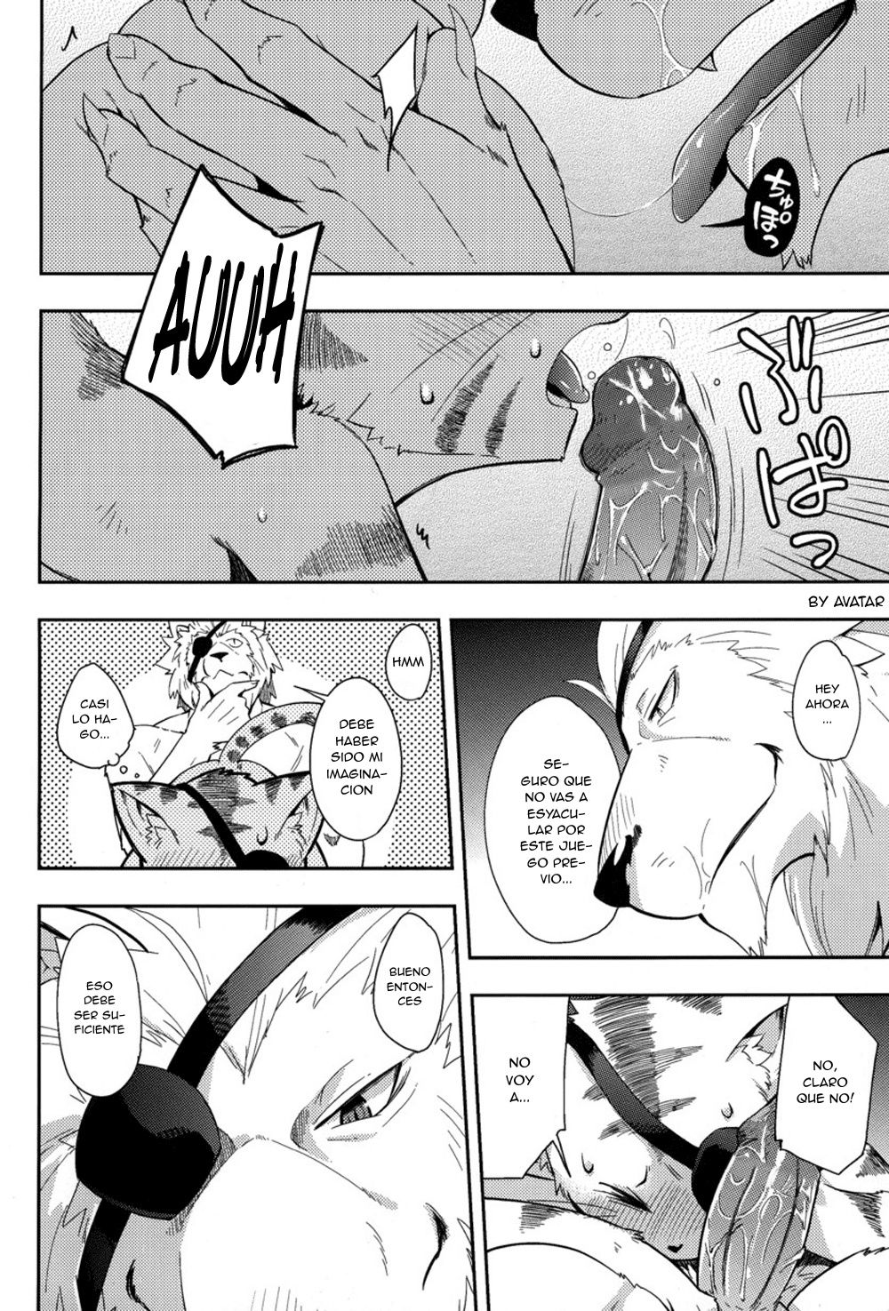Kagetora Ijiri page 8 full