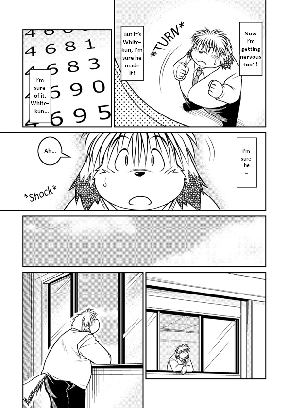 Monochro LATTER PART | Daily Life 2 page 12 full