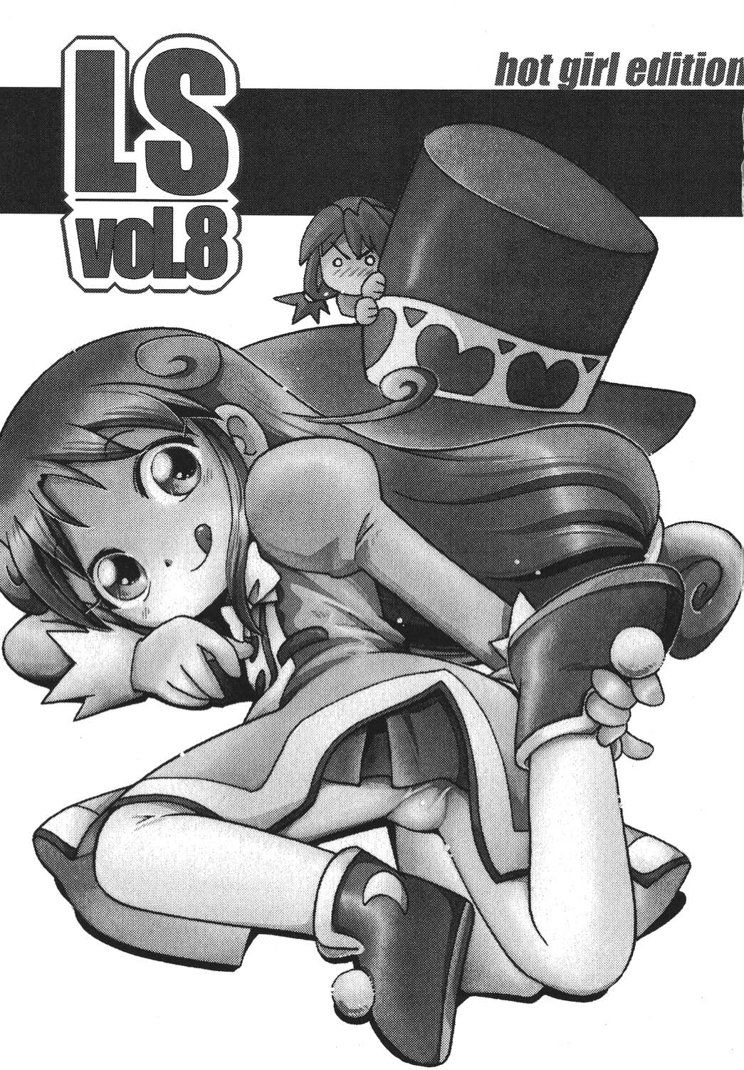 LS Vol. 8 page 2 full