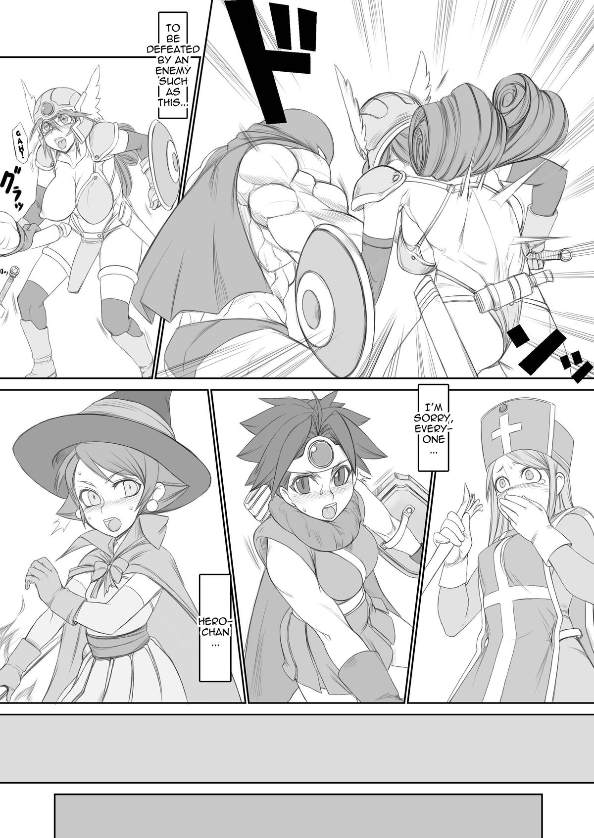 Onna Senshi Ingoku Hen | Female Warrior in Sexual Hell   =Thetsuuyaku= page 5 full