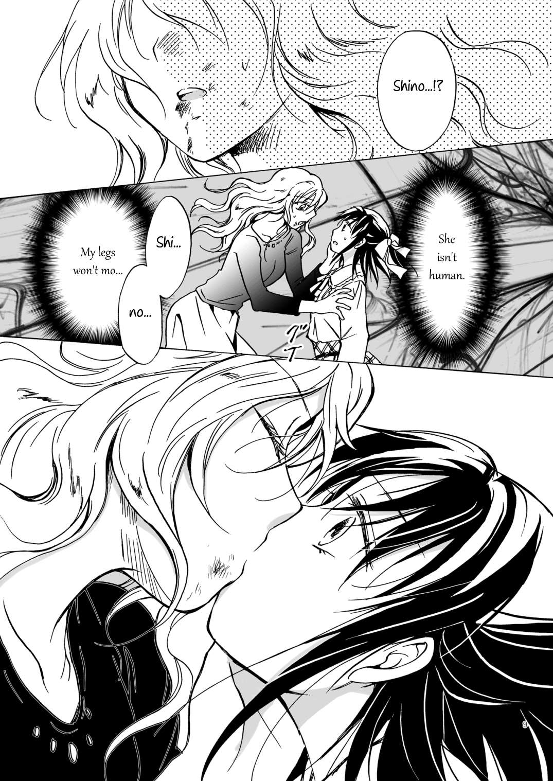 Kurenai Mugen | Crimson Fantasy page 8 full