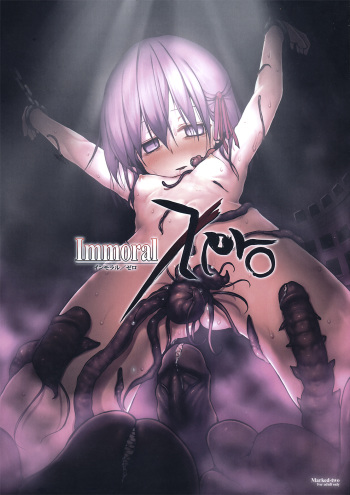 (C82) [Marked-two (Maa-kun)] Immoral/Zero (Fate/Zero) cover