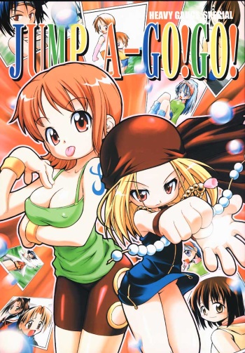 (C59) [RIROLAND (Kuuya, Satomi Hiroyuki)] JUMP A-GO! GO! (Shaman King,Naruto,One Piece, Hikaru no Go) cover