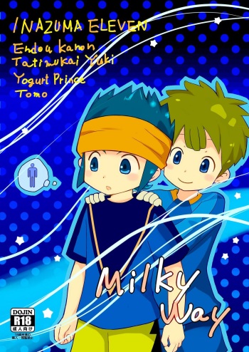 Tomo (Yogurt Prince) - Milky Way (Inazuma Eleven) cover