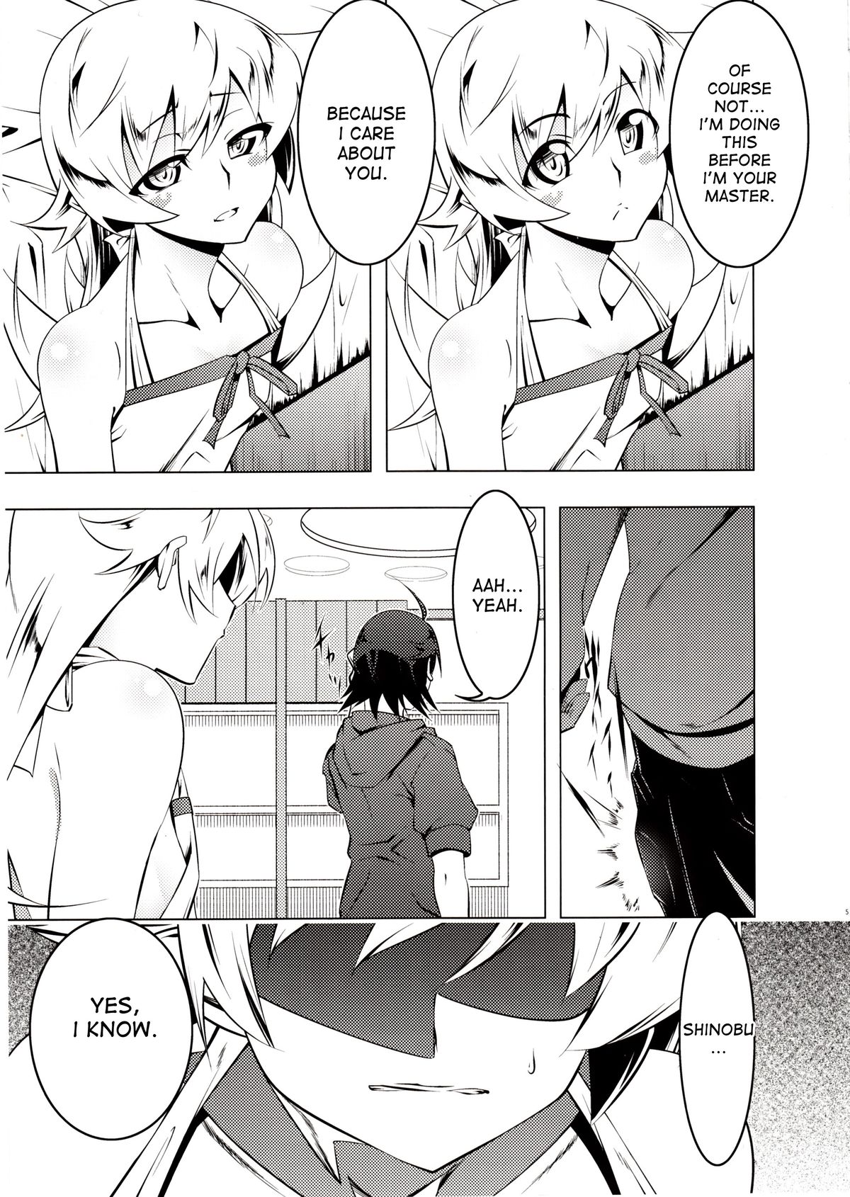 Netoraregatari Ni page 4 full