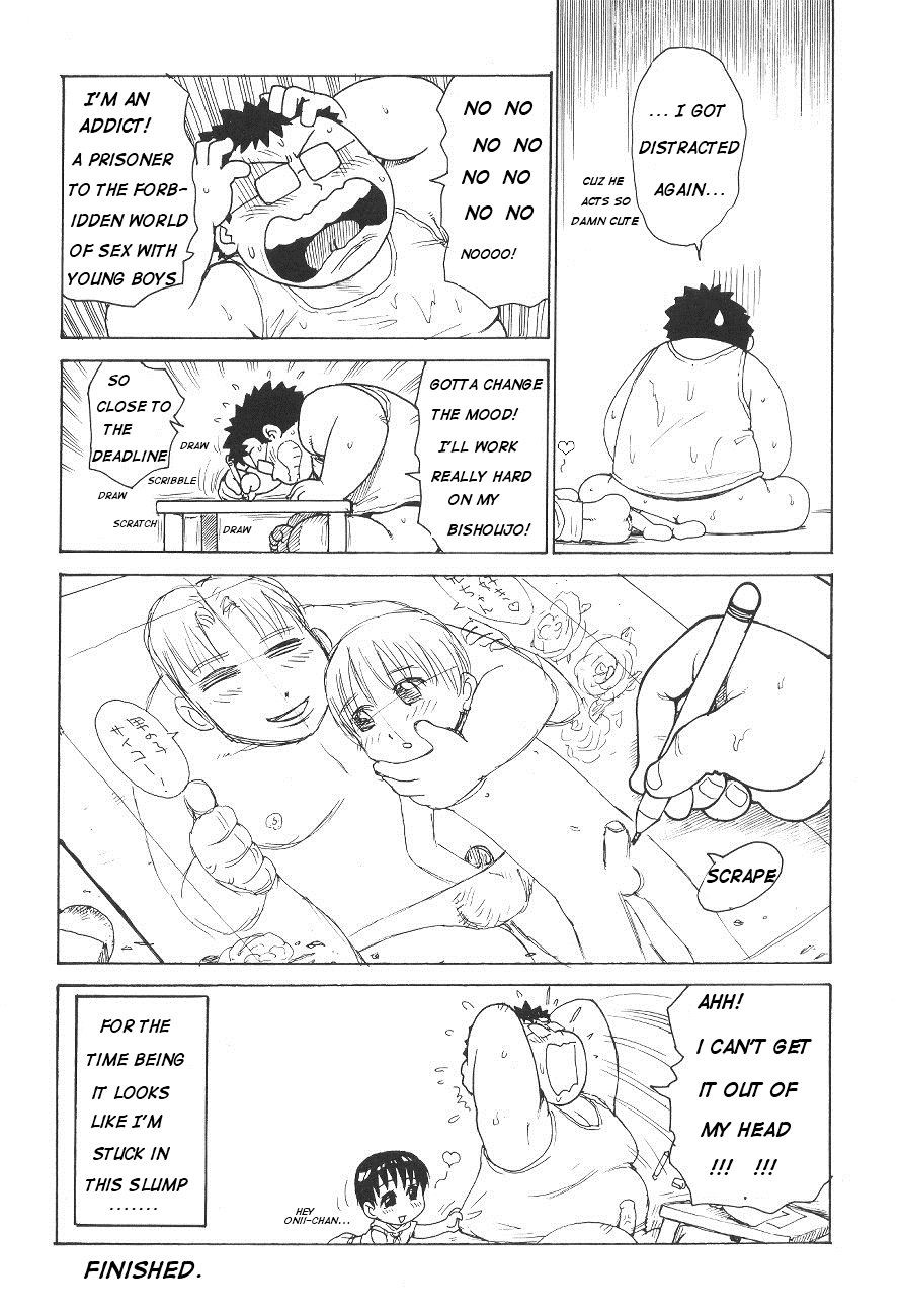Tonari no Hiromi-kun | Nearby Hiromi page 8 full
