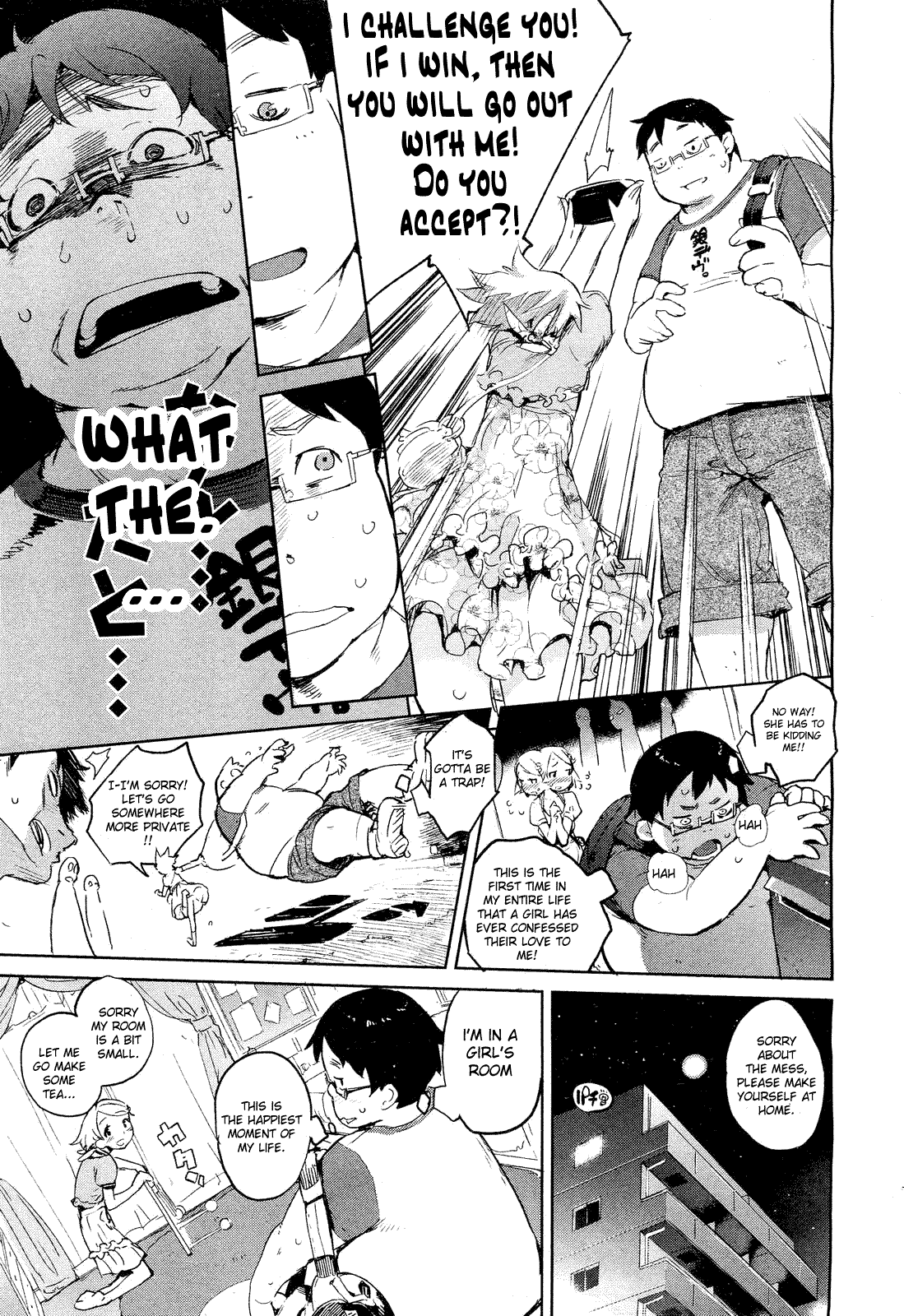 Hana to Buta to Teishoku to | Dinner between the Flower and the Pig page 3 full