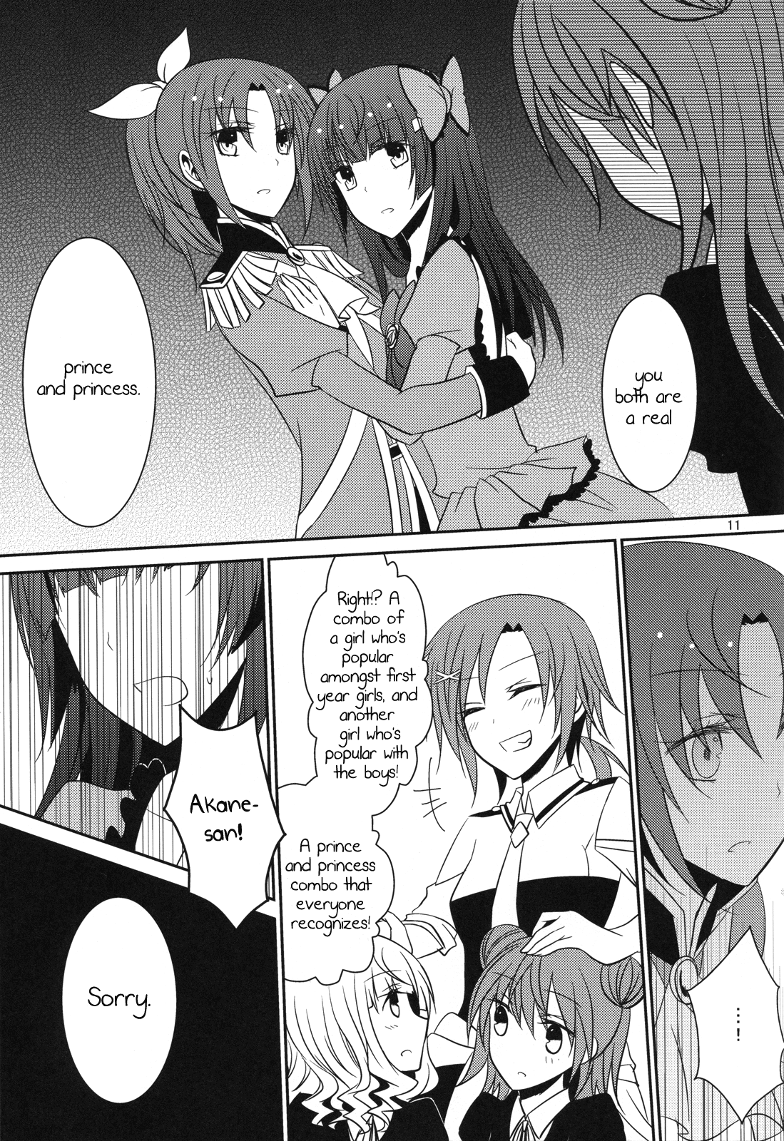 Princess x Princess page 12 full