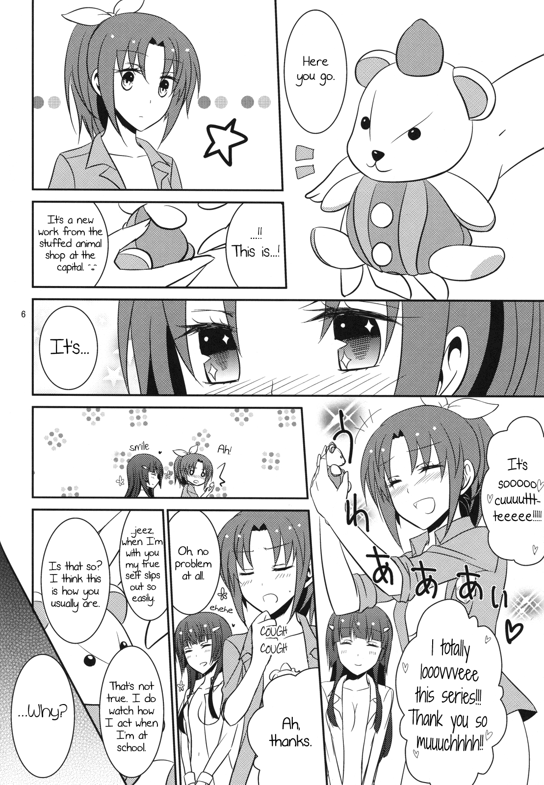 Princess x Princess page 7 full