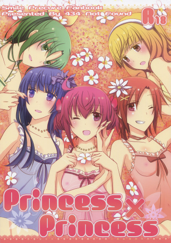 (COMIC1☆6) [434NotFound (isya)] Princess x Princess (Smile Precure!) [English]  [Yuri-ism] cover