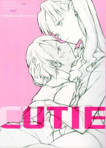 (C69) [TTT (Miharu)] CUTIE (Fate/Stay Night) [English] [DesuDesu] cover