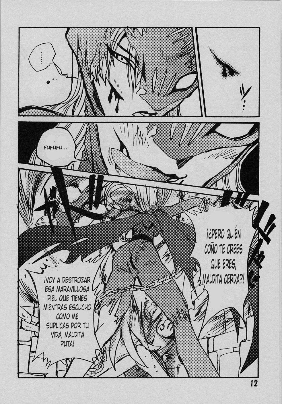 Ponchi Giga page 11 full