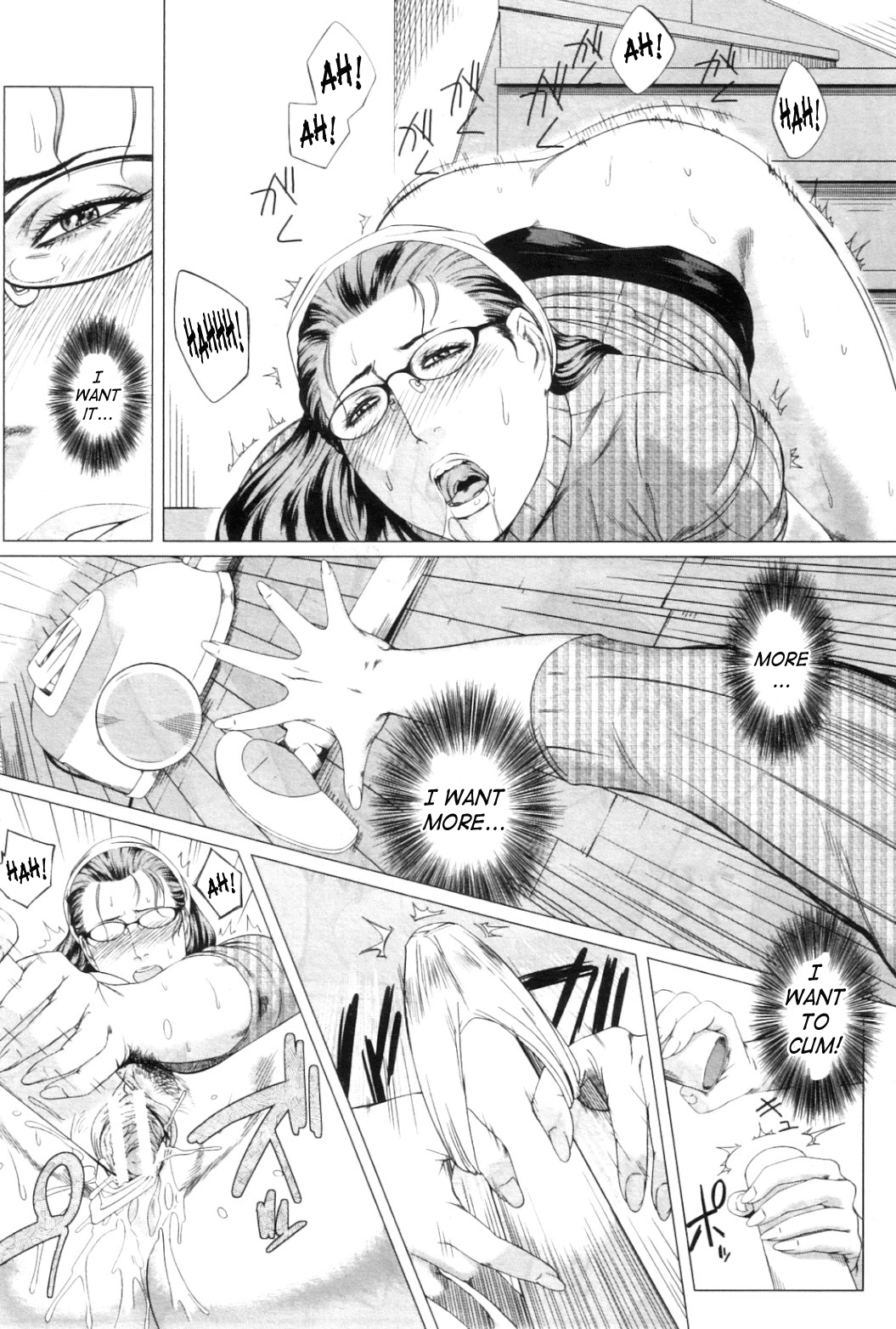 Kaa-san no Ijou na Aijou | Mom's Abnormal Affection Ch. 1-2 page 9 full