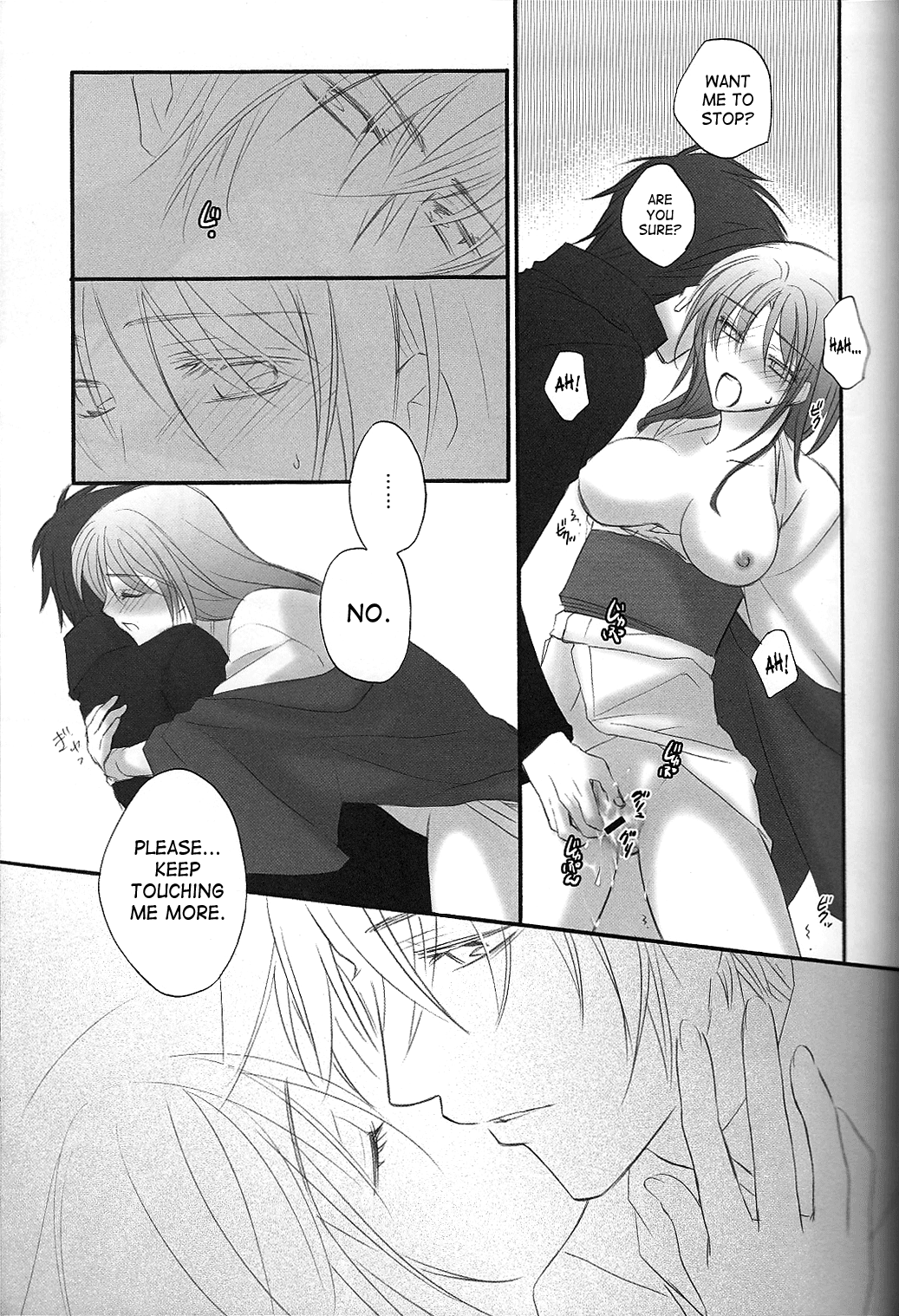 Irodori page 12 full