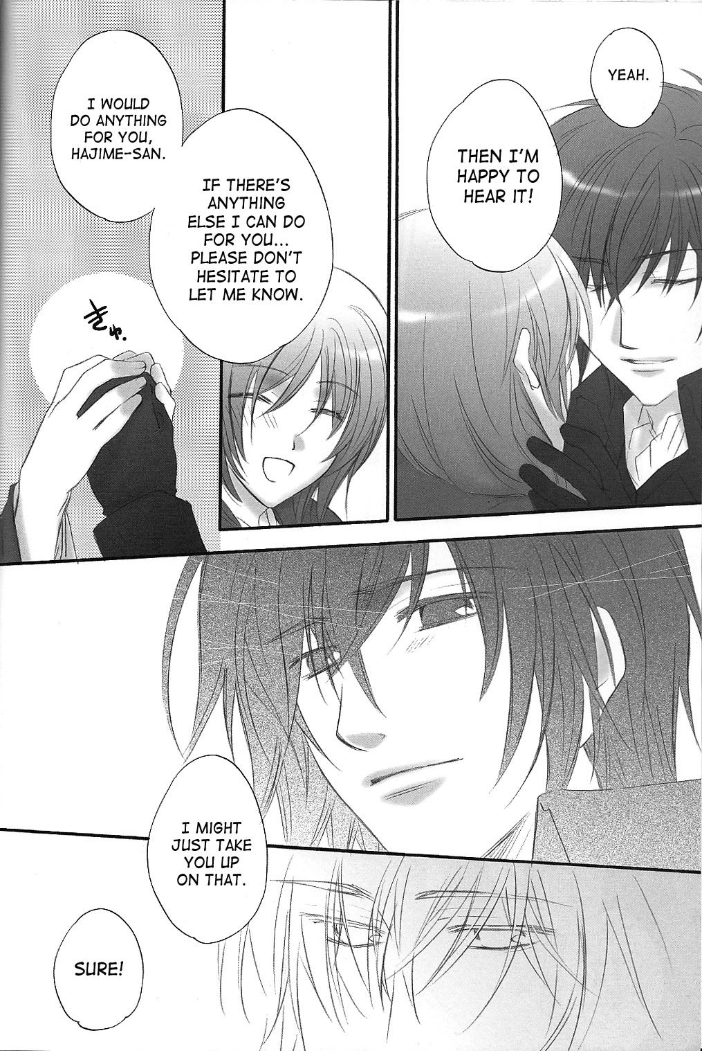 Irodori page 9 full