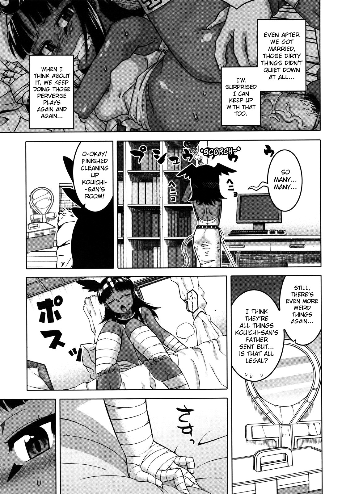 Soremo Rekishi ni Kaichau no!? | You're Gonna Write that Down in History Too!? page 11 full