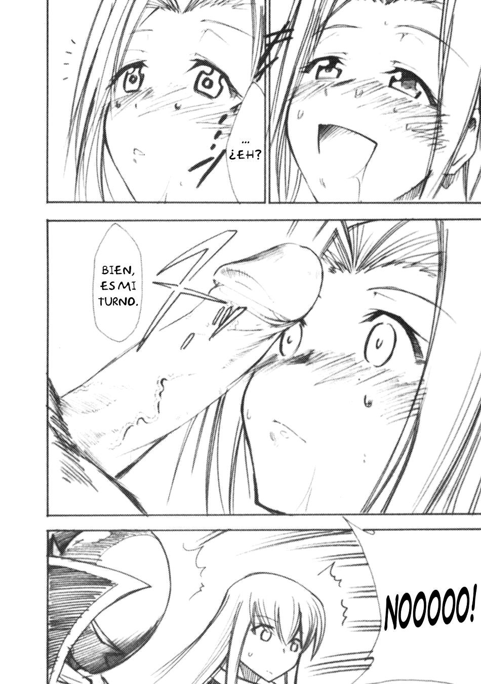 Code Eross 2 page 11 full