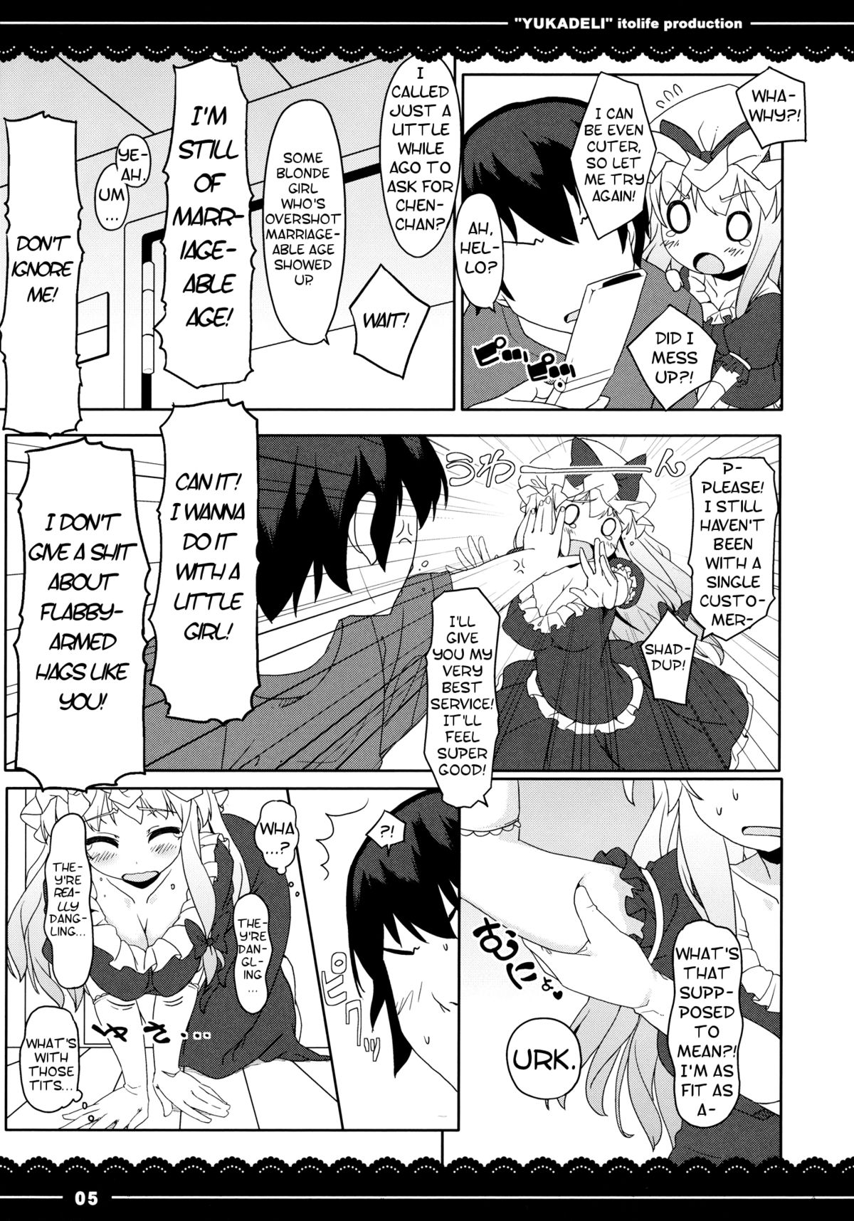 Yuka Deli page 6 full