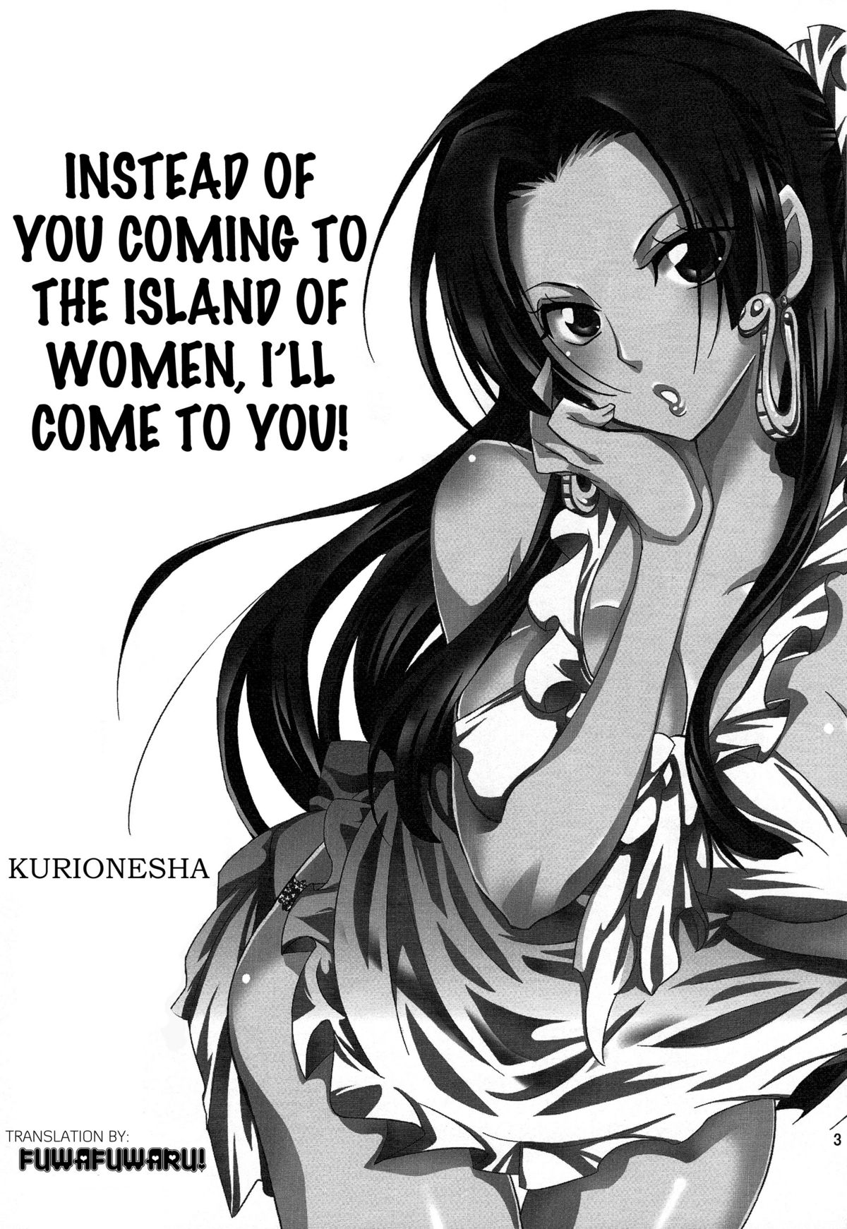 Nyougashima yori Warawa o Todoke ni Mairimasu! | Instead Of You Coming To The Island Of Women, I'll Come To You! page 2 full