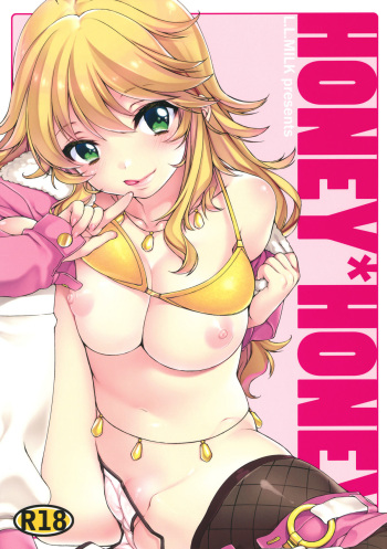 (C82) [L.L.MILK (Sumeragi Kohaku)] HONEY＊HONEY (THE IDOLM@STER) cover