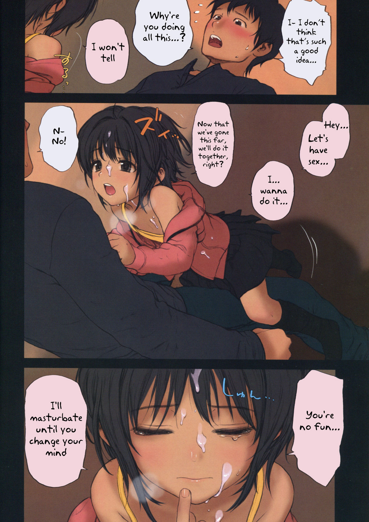 Lolicon Special 4  =TV= page 12 full