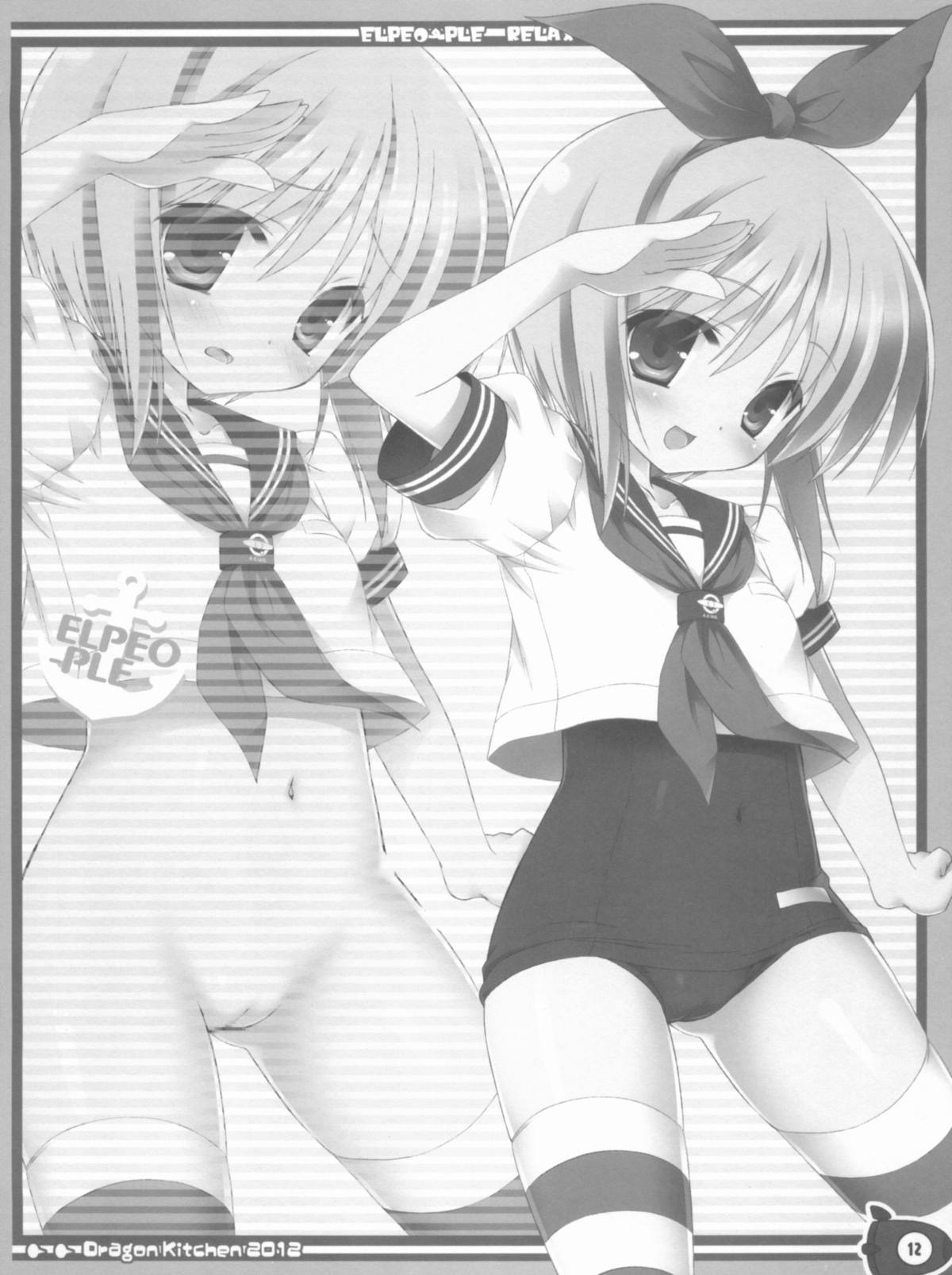 Puru lira page 11 full