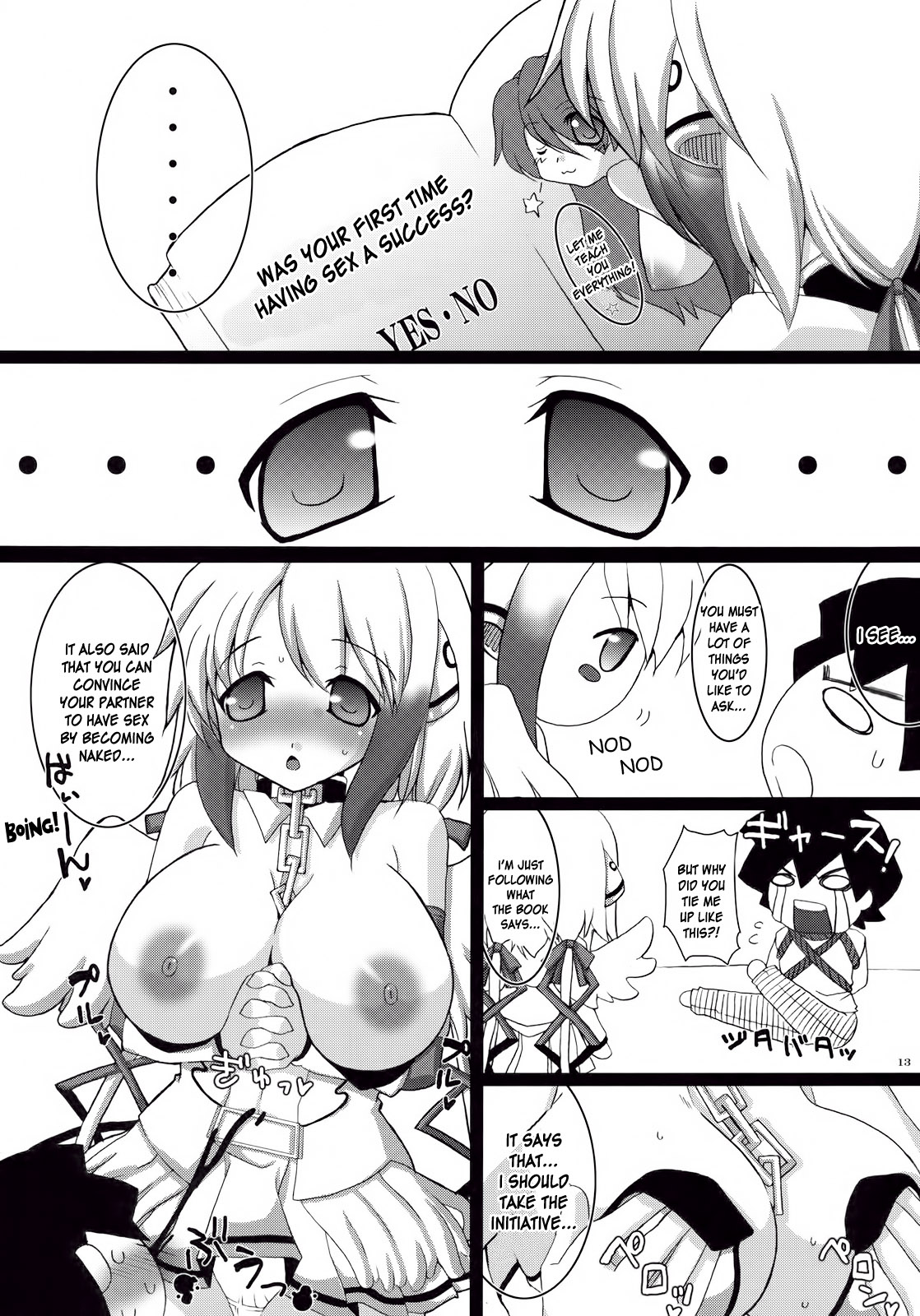 Sora Chichi page 12 full