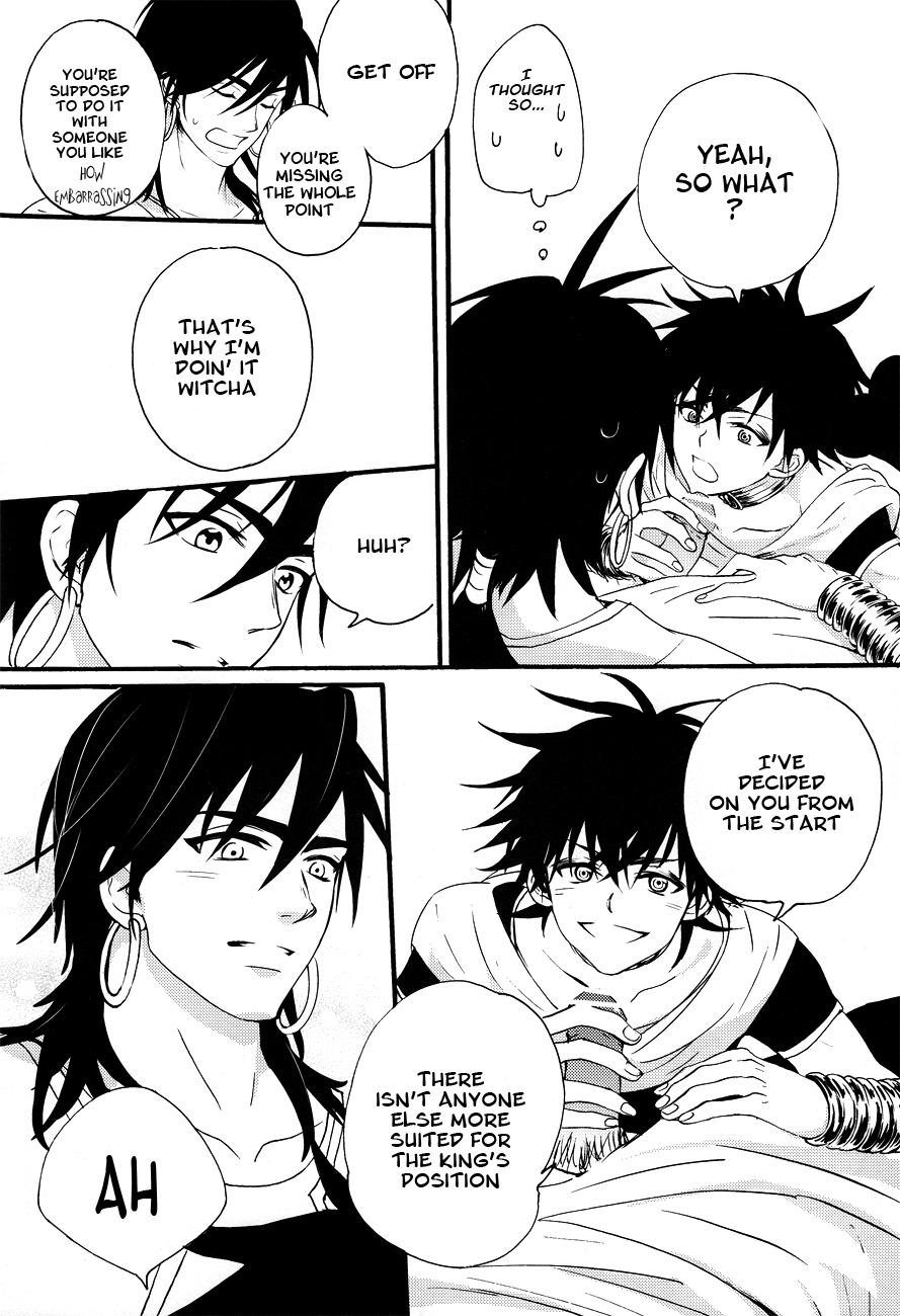 Katte Ni Sinbad page 7 full