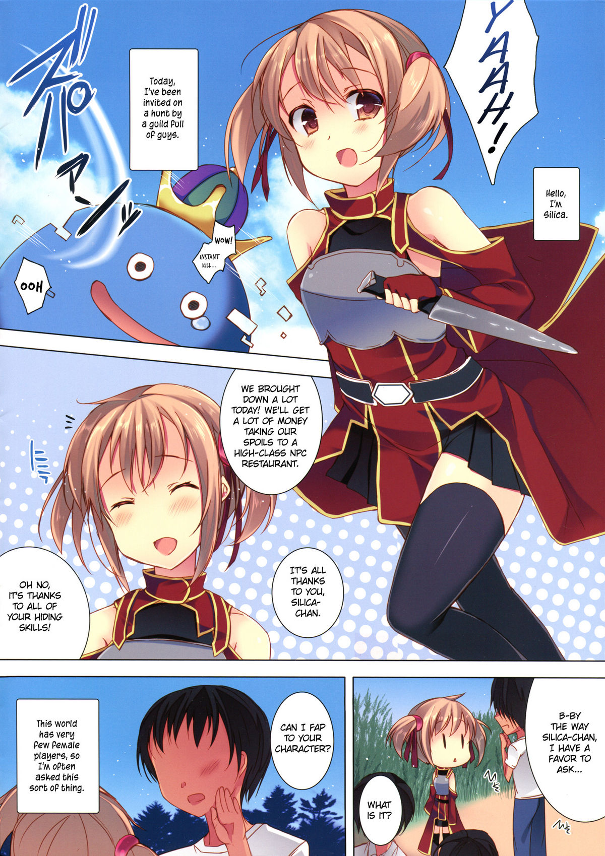 Shouganai nyaa page 3 full