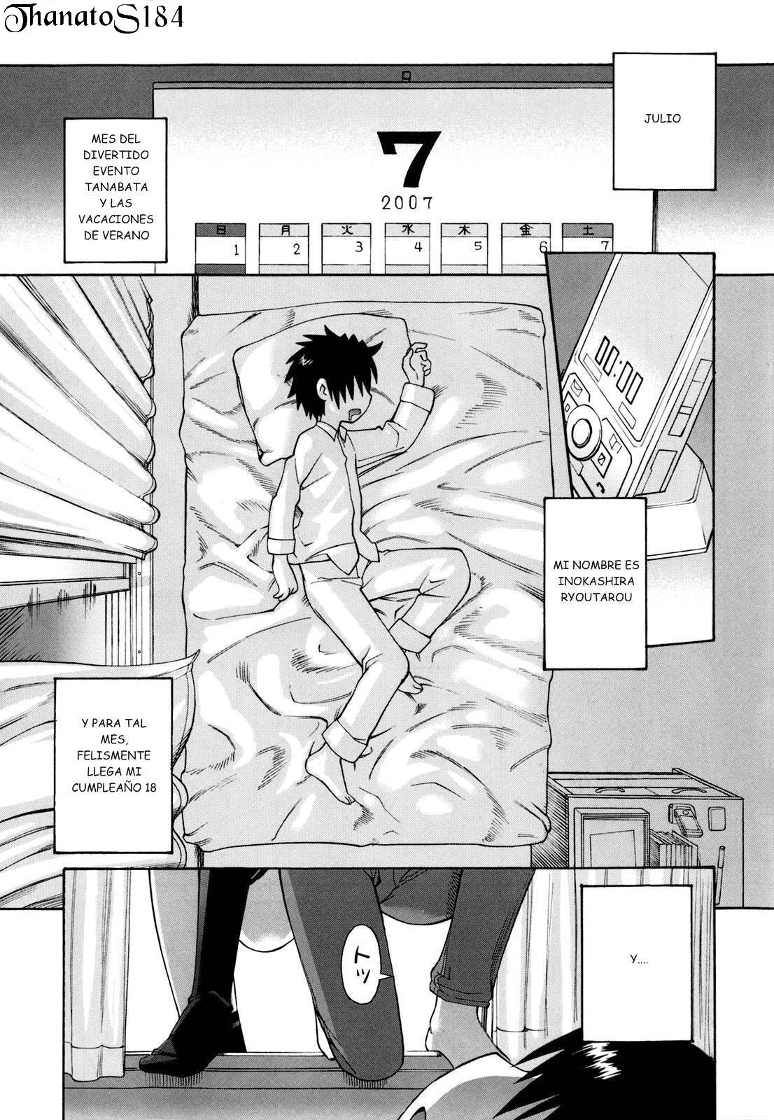 Shinkon Shimai page 9 full