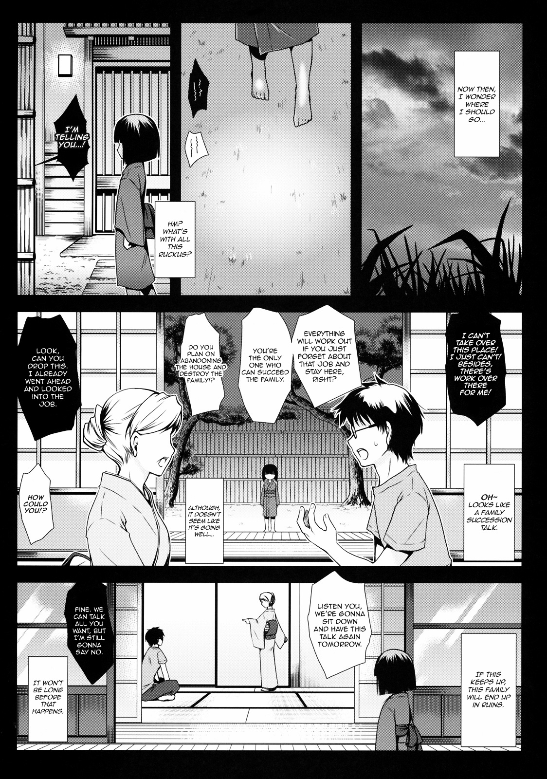 Holiday Party! 2 page 5 full
