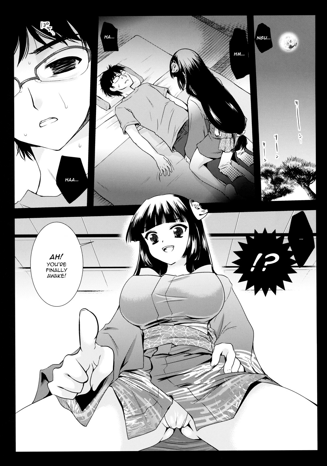 Holiday Party! 2 page 8 full
