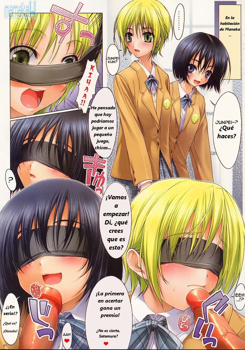 NAMAKA4 page 3 full
